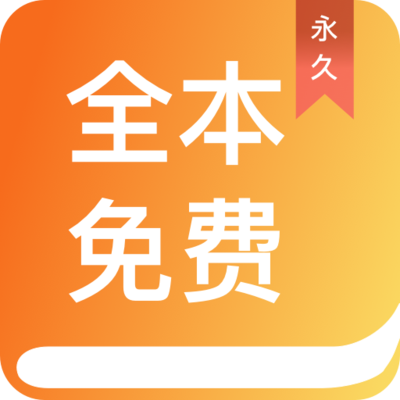 威尼斯下载APP